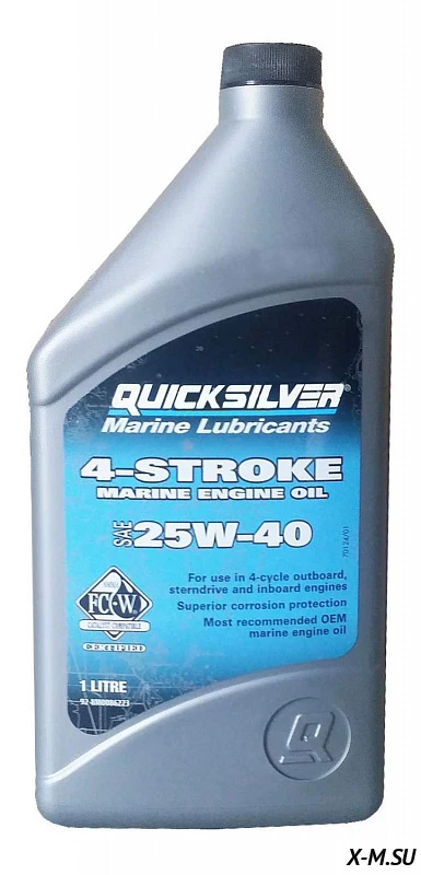 МАСЛО 4T QUICKSILVER (MERCURY) ДЛЯ СТАЦИОНАРНЫХ ДВИГАТЕЛЕЙ 25W40 МИНЕРАЛЬНОЕ 1л МАСЛО 4T QUICKSILVER (MERCURY) ДЛЯ СТАЦИОНАРНЫХ ДВИГАТЕЛЕЙ 25W40 МИНЕРАЛЬНОЕ 1л