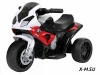 Детский электромотоцикл BMW S1000RR