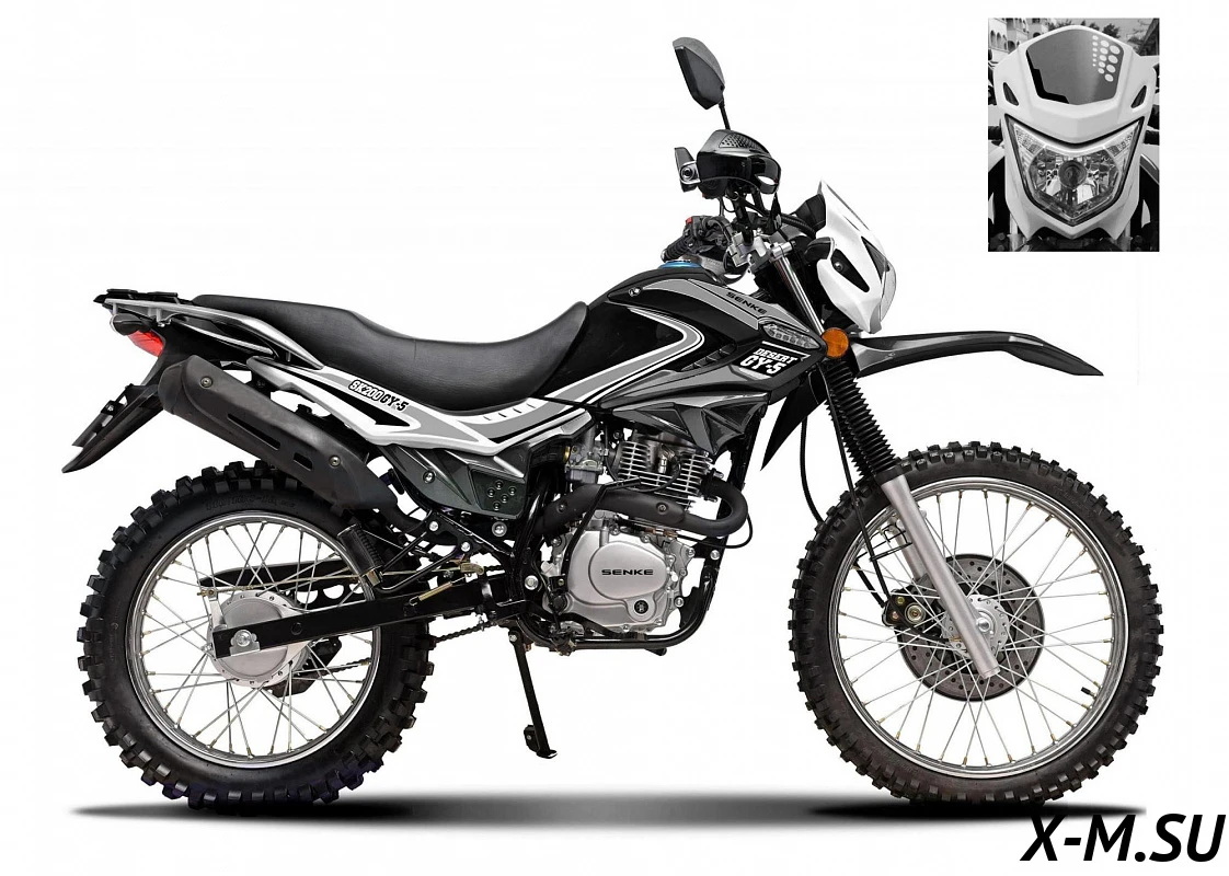 Мотоцикл Regulmoto SK200GY-5 Мотоцикл Regulmoto SK200GY-5