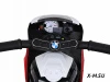 Детский электромотоцикл BMW S1000RR