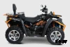 Квадроцикл РМ 800 DUO EPS