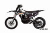 Мотоцикл Avantis Enduro 300 PRO Carb FCR Exclusive (NC300-S/182MM) ARS (2022)