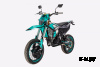 Мотоцикл AVANTIS A6 300 MOTARD (CBS300/174MN-3S) 2023 ПТС