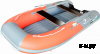 Надувная лодка GLADIATOR E380S