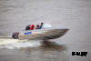 Алюминиевая моторная лодка Тактика-430 DC