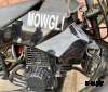 Детский четырехтактный квадроцикл MOWGLI 4T