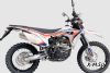 Эндуро / кроссовый мотоцикл BSE Z6 Y  (ПТС) (020) оранжевый