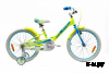 Велосипед 20 GTX PONY