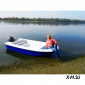 Стеклопластиковая лодка WYATBOAT 430 (стеклопластиковый тримаран)
