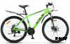 Велосипед STELS Navigator-640 MD 26 V010