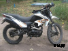 Мотоцикл FIGHTER 250 TSR