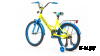 Велосипед 20 KROSTEK BAMBI GIRL (500114)