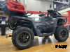 Квадроцикл HND QRX 550 XE SPORT