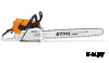 Бензопила MS 661 (5,4кВт. SL71см. 36RSC91. 7,4кг)
