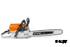 Бензопила MS 462 (4,4 кВт.50 см  36RSC72  6кг)