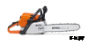 Бензопила MS 310 (3,2 кВт. 45см 36RMC66 5,9кг)