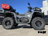 Квадроцикл HND QRX 550 XE SPORT