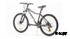 Велосипед 26 GTX  ALPIN 1.0