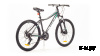 Велосипед 26 GTX  ALPIN 1.0