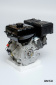 Двигатель Lifan 190F-C Pro D25, 7А