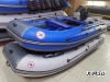 Комплект Лодка MISHIMO LITE 315 + лодочный мотор 5 л.с.