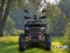 Квадроцикл PROMAX ATV 250 PRO SKAUT