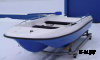Стеклопластиковая лодка WYATBOAT Пингвин NEW