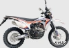 Эндуро / кроссовый мотоцикл BSE Z6 Y  (ПТС) (020)