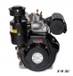 Двигатель Lifan Diesel 192F D25 (конусный вал)