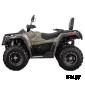 Квадроцикл HISUN TACTIC 750(HS750ATV) NORMAL