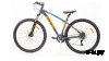 Велосипед 29 GTX BIG 2901