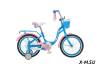 Велосипед STELS Jolly 14 V010