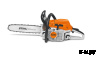 Бензопила MS 261 C-M VW (3,0кВт. 40см. 26RSC67. 5,2кг)