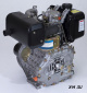 Двигатель Lifan Diesel 186F D25