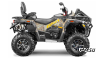 Квадроцикл STELS ATV850 (PE) ГЕПАРД 2.0 K05 EPS Tech