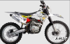 Эндуро / кроссовый мотоцикл BSE Z2 19/16 (015)