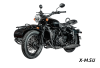 Мотоцикл CJ Dynasty 700