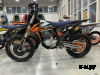 Мотоцикл JHLMOTO JHL Z4i (EFI) PR250 (172FMM-5S)