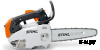Бензопила MS 150 TC-E (1,0кВт.25см.71 PM3 56 .2,6кг)