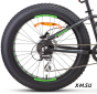 Велосипед STELS Aggressor D 24 V010