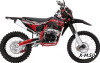 Эндуро / кроссовый мотоцикл BSE Z10 Red Black (055)