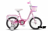 Велосипед STELS Flyte Lady 14 Z011
