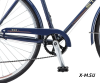 Велосипед STELS Navigator-360 28 V010